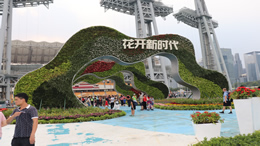 2020年端午假期四川全省共接待游客387.78万人次