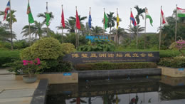 《长津湖之水门桥》票房达36.79亿成中国票房第八名